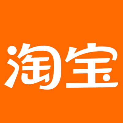 山阳淘宝云仓一件代发，淘宝菜鸟电子面单快递仓储代发