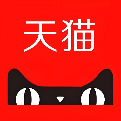 山阳天猫云仓一件代发，天猫电子面单快递仓储代发