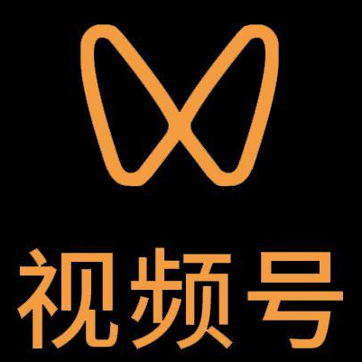 山阳微信视频号多云仓一件代发，微信视频号电子面单快递仓储代发